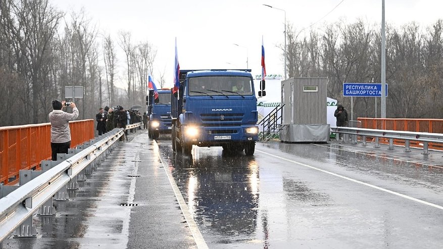 Главная картинка новости: Мост между Татарстаном и Башкирией открыли после реконструкции