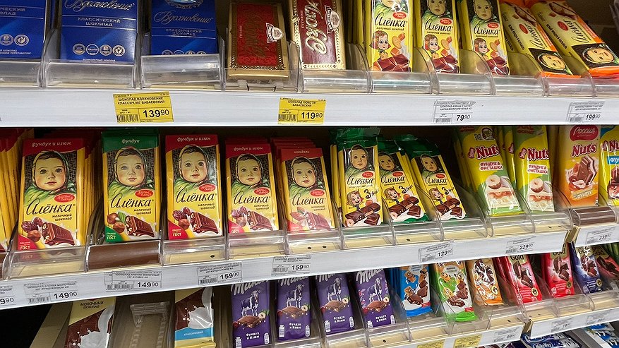 Главная картинка новости: Качественное какао и никакой пальмы: Роскачество выявило лучшие бренды шоколада - смело берите детям