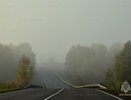 Экстренное предупреждение из-за тумана объявили в Татарстане