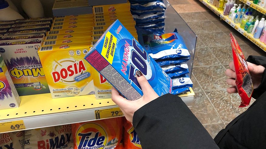 Главная картинка новости: Рассказываю, можно ли покупать в "Светофоре" мыло, гель для душа или порошки для стирки и недорогой шампунь