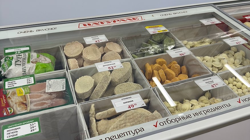 Главная картинка новости: Что скрывает "Ермолино": изучила состав продуктов в магазине - честно делюсь находками и разочарованиями