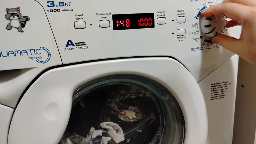 Главная картинка новости: Почему нельзя стирать в режиме 40 градусов - не совершайте эту роковую ошибку