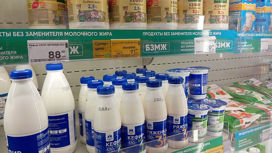 Главная картинка новости: Положила пакет кефира на сутки в морозилку. Результат приятно удивил. Теперь всегда у меня в морозилке кефир