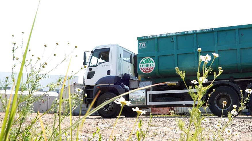 Главная картинка новости: «Гринта» объявила тендер на перевозку мусора из Набережных Челнов и Тукаевского района