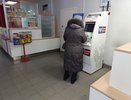 В Челнах пенсионерка потеряла 200 тысяч рублей, пытаясь получить подарок от телефонных мошенников