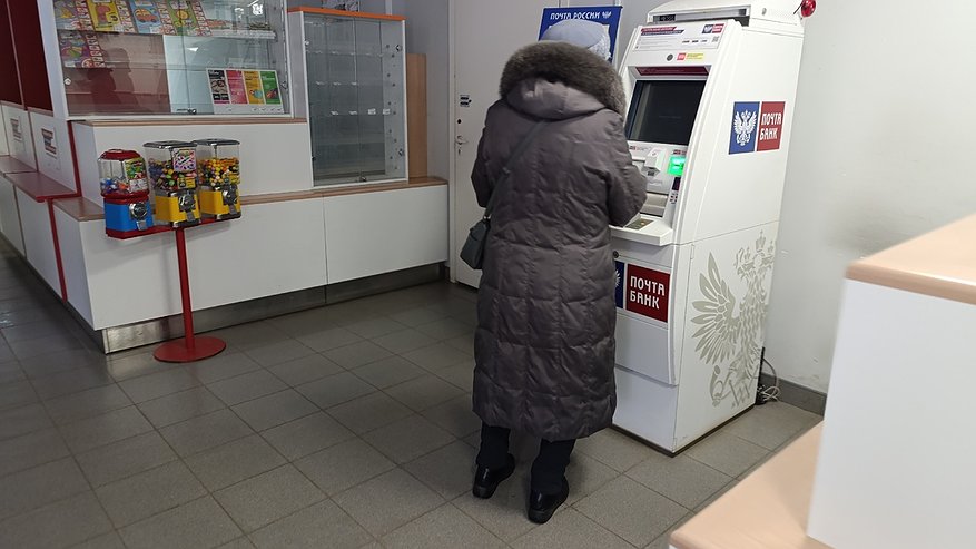 Главная картинка новости: В Челнах пенсионерка потеряла 200 тысяч рублей, пытаясь получить подарок от телефонных мошенников