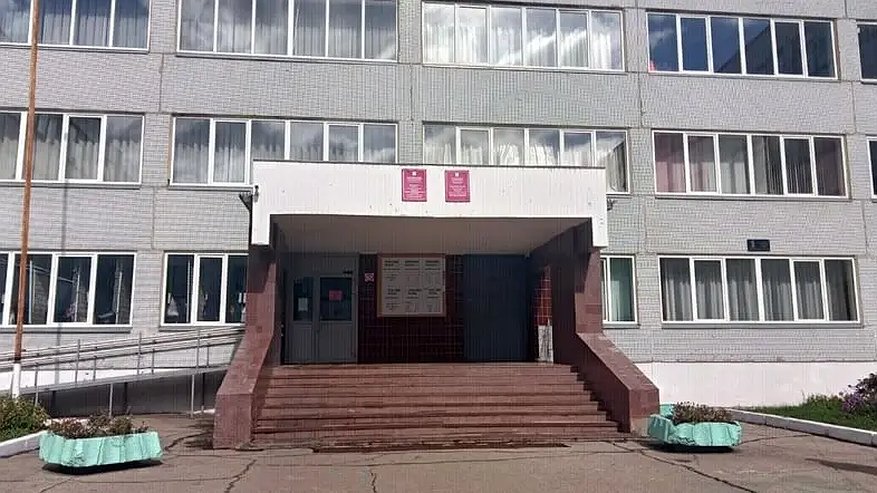 Главная картинка новости: Школу № 45, где родители учеников жаловались на тараканов в столовой, отремонтируют в 2026 году