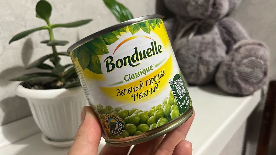 Главная картинка новости: "Не тратьте деньги на эту гадость в банке": эксперты Роскачества оценили зеленый горошек 11 брендов