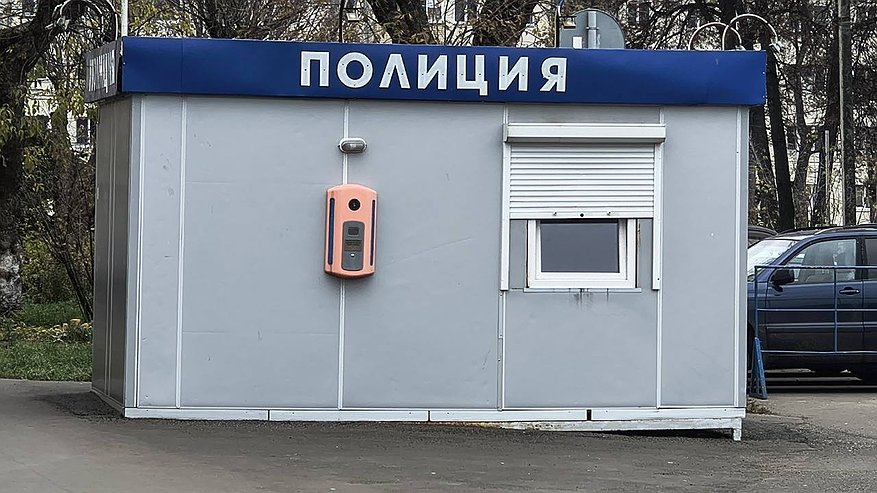 Главная картинка новости: В Татарстане суд рассмотрит дело водителя, по вине которого погиб человек