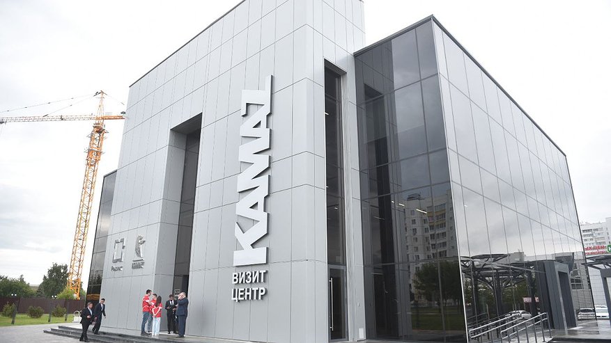 Главная картинка новости: В визит‑центре «КАМАЗа» представят прототип электромобиля «Атом»