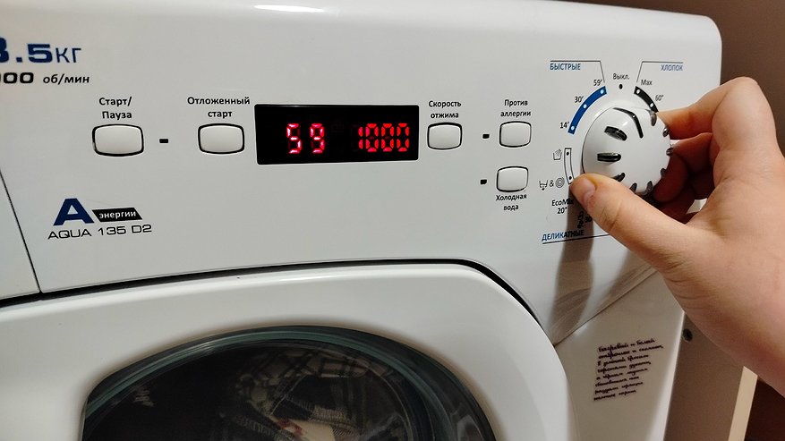 Главная картинка новости: Не отстирывают, а только портят машинку: забудьте об этих режимах как о страшном сне