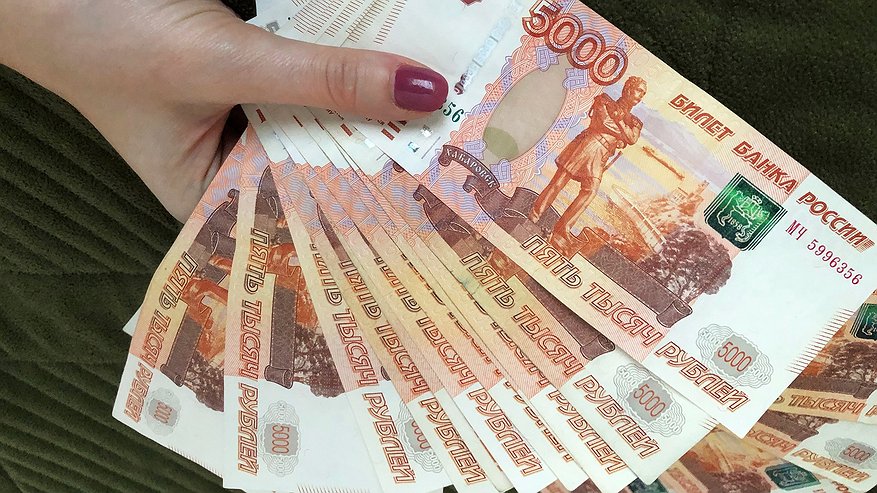 Главная картинка новости: 6 простых правил, которые помогут всегда быть при деньгах - бабушка не делилась ими с кем попало