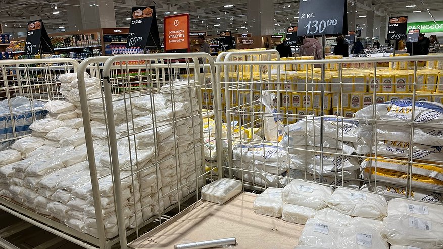 Главная картинка новости: Перед покупкой сахара всегда ищу на упаковке одно слово: оно меняет и вкус, и цену