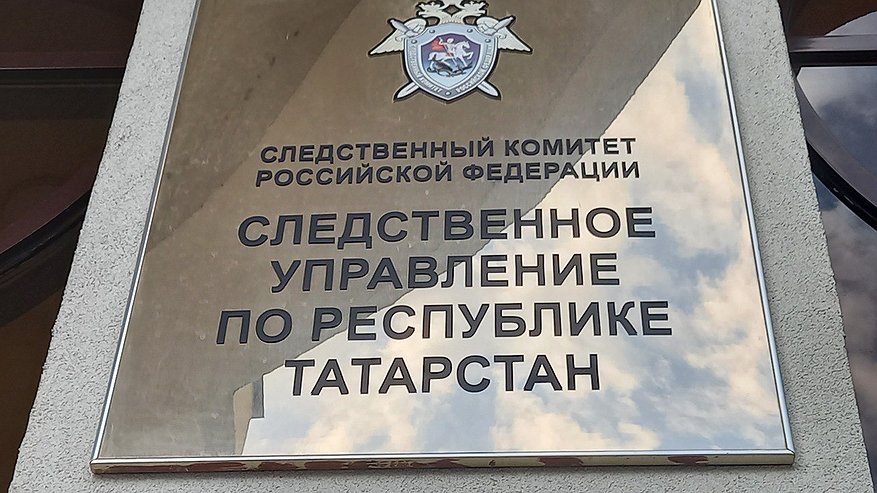 Главная картинка новости: По факту инцидента с газом в челнинском гараже возбуждено уголовное дело, ведется следствие