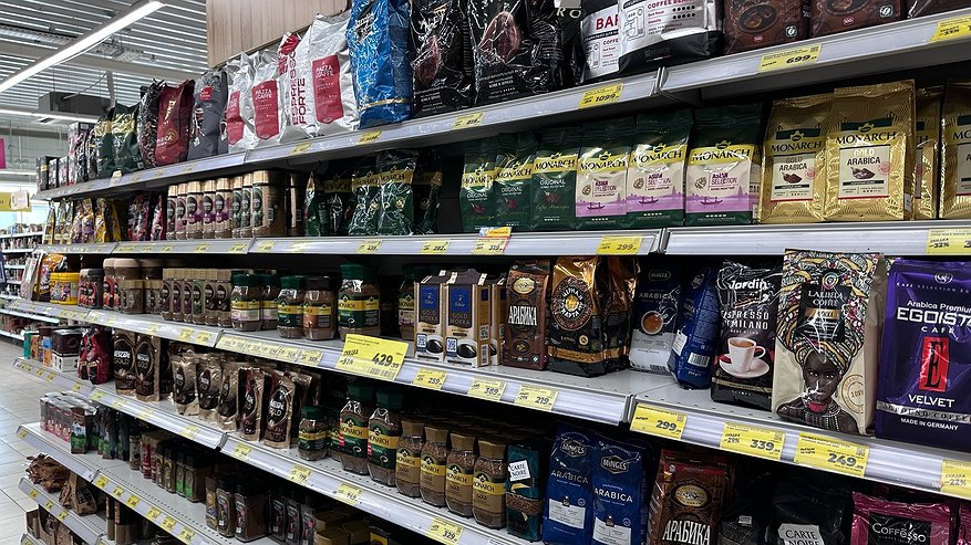 Главная картинка новости: Не пейте эту гадость: эти бренды кофе не стоит покупать даже по акции или большой скидке