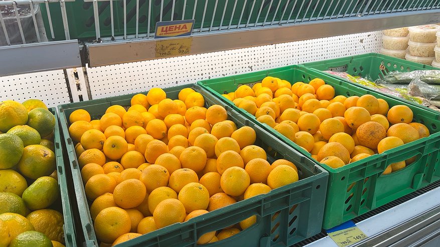 Главная картинка новости: Определить сладость мандарина можно за две секунды — больше не нарветесь на кислятину или безвкусные фрукты