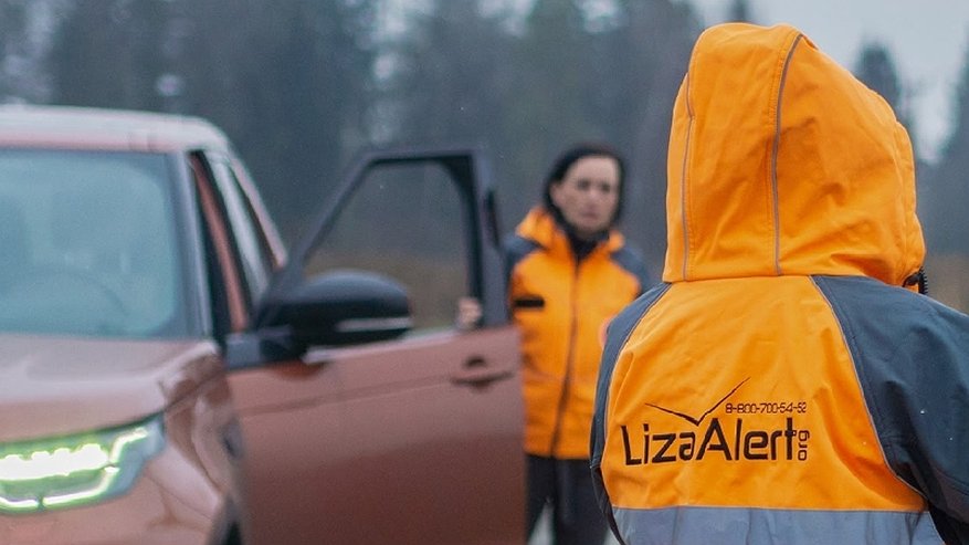 Главная картинка новости: В Татарстане с сентября ищут 40-летнего мужчину из Казани