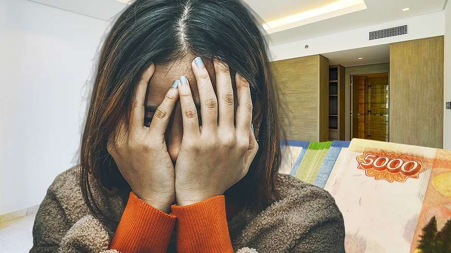 Главная картинка новости: Не получите ни жилья, ни денег, и останетесь в долгах: россиян, покупающих жилье, ждет неприятнейший сюрприз