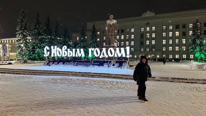 Главная картинка новости: Никогда не ошибается: эта древняя примета предскажет, каким будет Новый год и вся зима