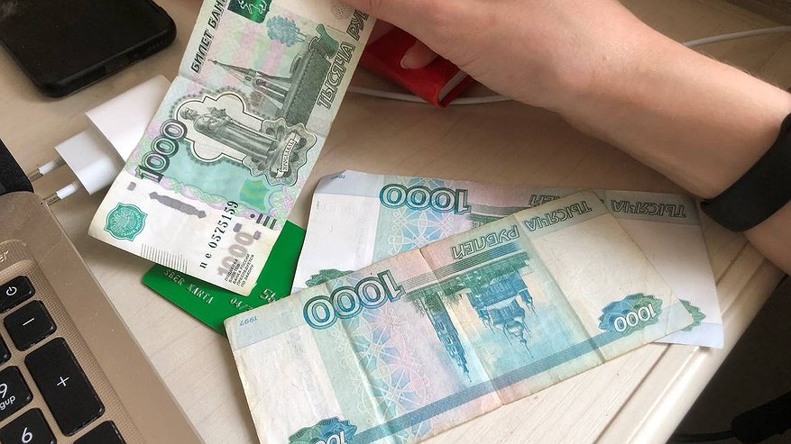 Главная картинка новости: Жительница Набережных Челнов оформила кредиты на бывшего мужа без его ведома