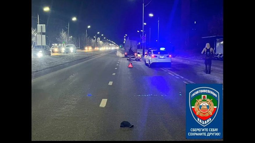 Главная картинка новости: В Казани под колесами авто погиб мужчина