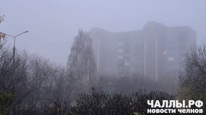 Главная картинка новости: Опасная погода: в Челнах на выходные обещают мокрый снег, переходящий в дождь