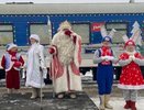 Стартовала продажа билетов на поезд Деда Мороза