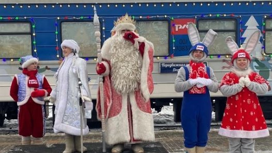 Главная картинка новости: Стартовала продажа билетов на поезд Деда Мороза