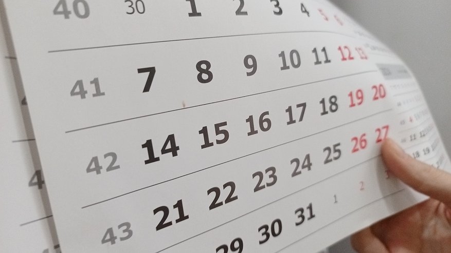 Главная картинка новости: Некоторым жителям Татарстана в декабре дважды начислят зарплату