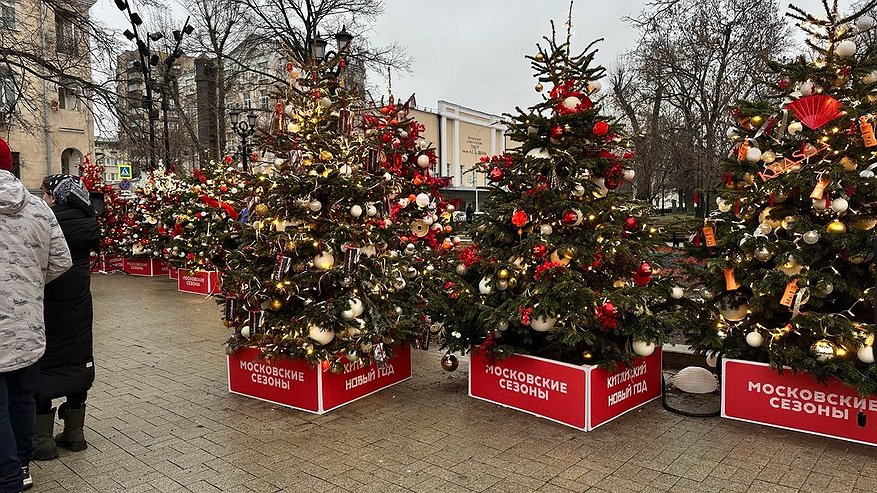 Главная картинка новости: Новогодние праздники переносят: зимние каникулы 2025–2026 года уже не будут такими, как раньше