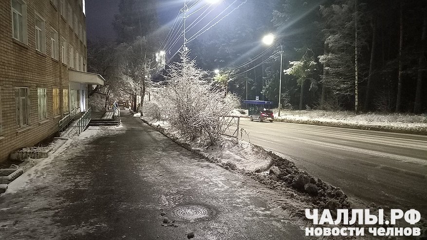Главная картинка новости: 26 ноября в Челнах похолодает, а дороги станут скользкими