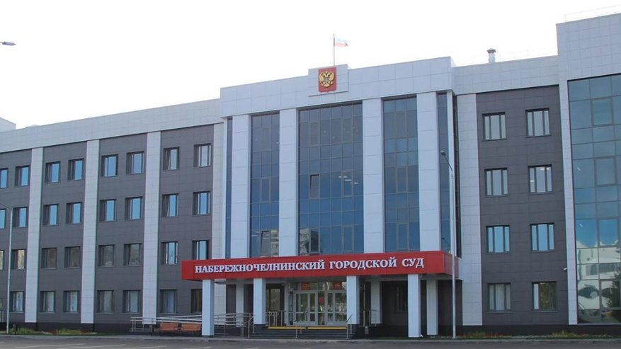 Главная картинка новости: В Челнах суд обязал дочь вернуть экс-мэру Алтынбаеву больше 2 миллионов на жильё в Эмиратах