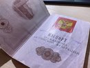 Участник СВО в Набережных Челнах стал гражданином РФ при помощи прокуратуры