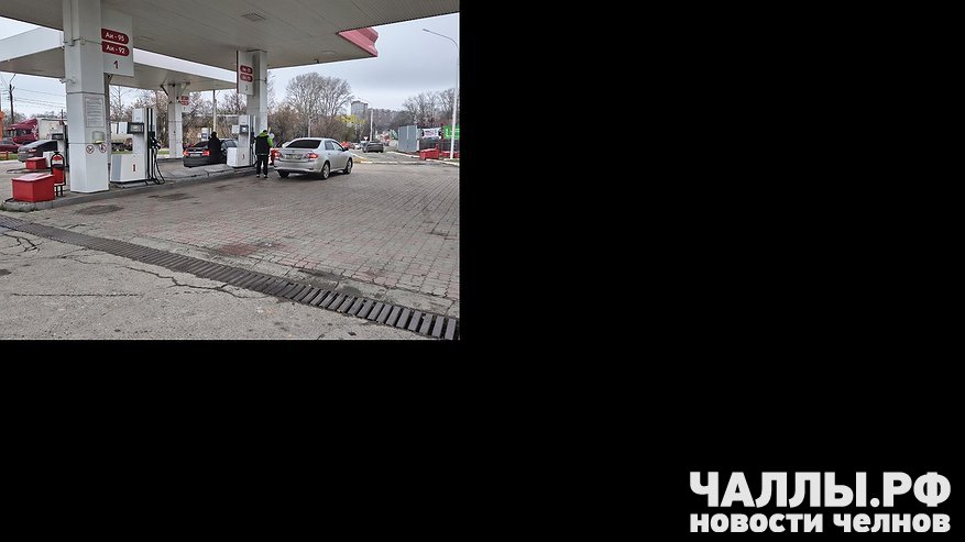 Главная картинка новости: В Татарстане АИ-92 за год подорожал более чем на 11%