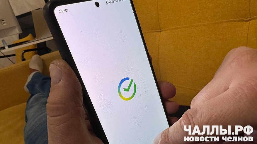 Главная картинка новости: Компания должна охранникам из Альметьевска почти миллион рублей