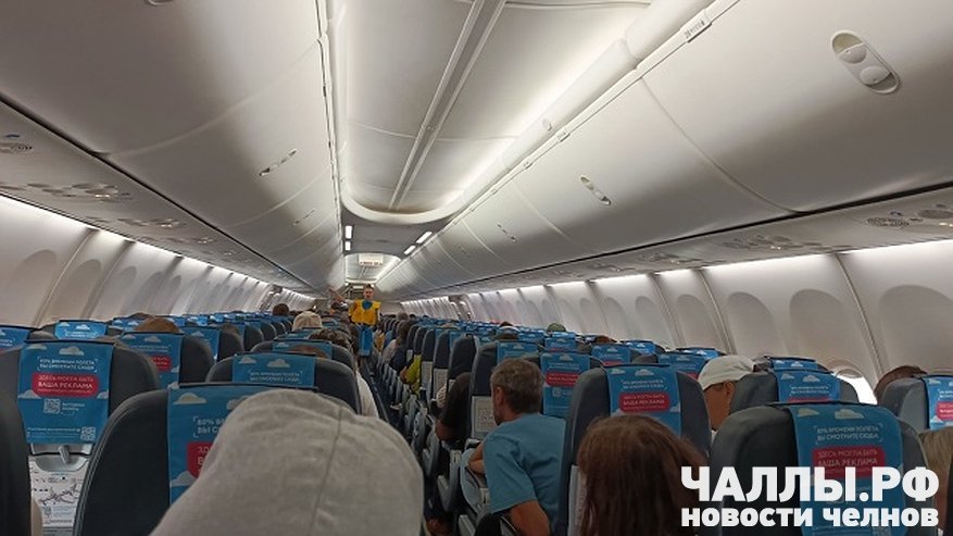 Главная картинка новости: Самолеты из Нижнекамска снова полетят в Сургут с 5 января