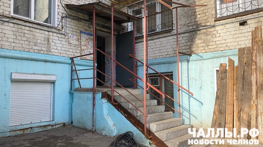 Главная картинка новости: Три «управляйки» Челнов попали в антирейтинг по оценкам жителей