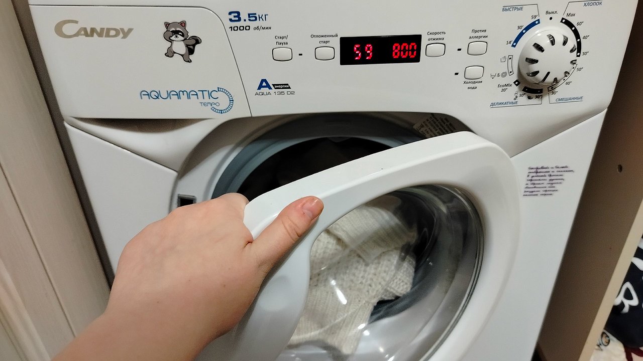 Главная картинка новости: Думаете, стиральная машинка «прыгает» потому что старая? Один трюк — и она стоит как влитая годами