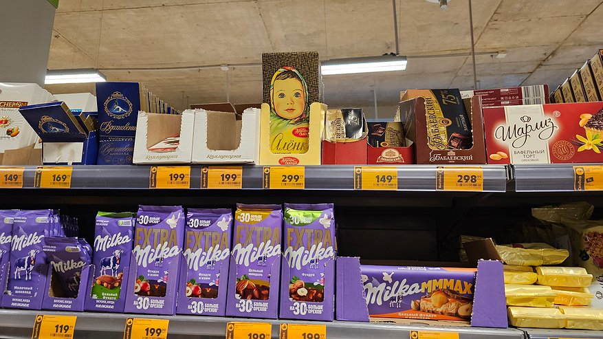 Главная картинка новости: Только какао и никакой пальмы: Роскачество выявило лучшие бренды шоколада - смело берите детям