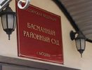 Многодетного экс-главу КамГЭСа Шайдуллина оставили под стражей