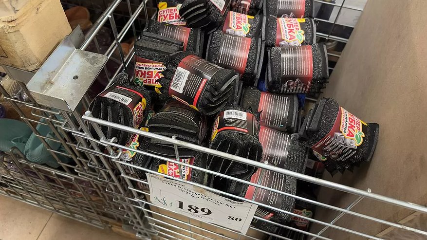 Главная картинка новости: Находки из «Светофора», которые реально облегчают жизнь: мой топ полезных товаров для дома – фото и цены