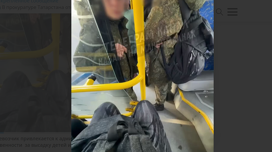 Главная картинка новости: В Казани кондуктор выгнала детей из автобуса: прокуратура требует наказать перевозчика