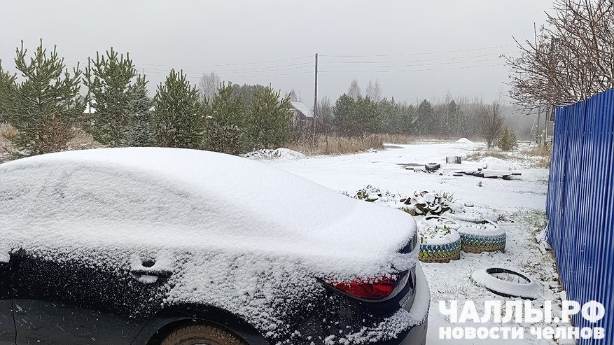 Главная картинка новости: В Челнах 6 и 7 декабря подморозит и выпадут снежные зерна