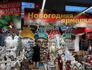 10 самых ужасных подарков на Новый год, которые все равно вам подарят