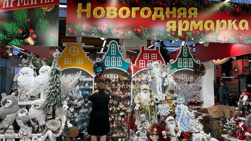 Главная картинка новости: 10 самых ужасных подарков на Новый год, которые все равно вам подарят