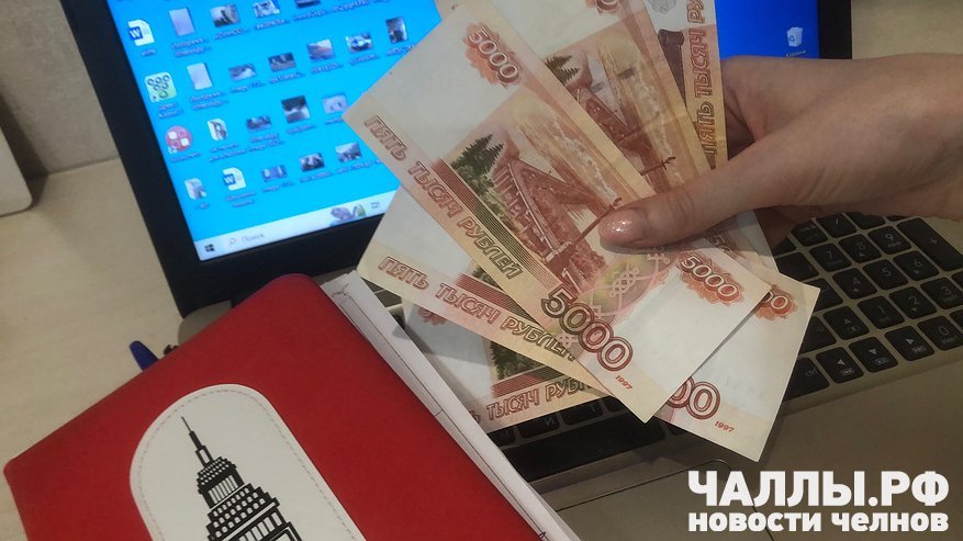 Главная картинка новости: Сотрудника «Алабуги» поймали на взятке в миллион от поставщика