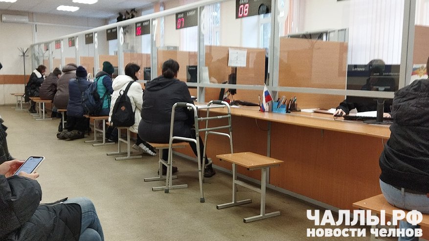 Главная картинка новости: Одна буква стоила отпуска: челнинка отсудила деньги у МВД за ошибку в паспорте