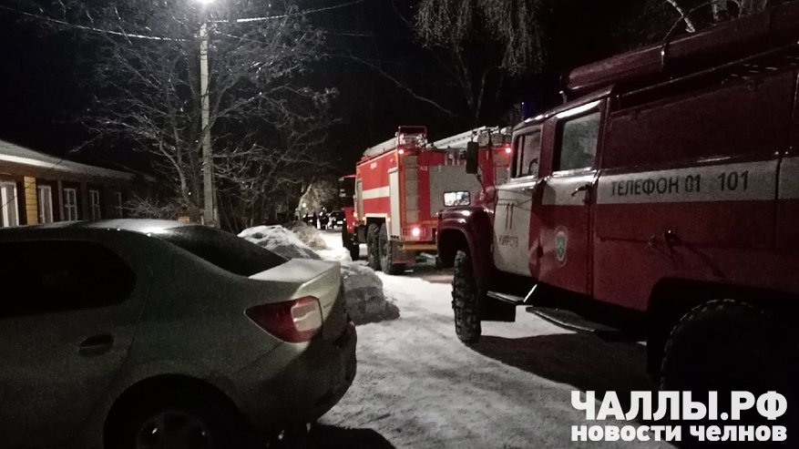 Главная картинка новости: Новая баня и гараж сгорели за сутки под Челнами