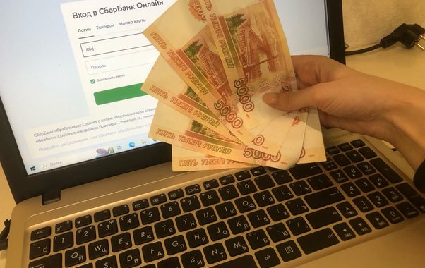 Повар из Челнов за секунды доверия отдал мошеннику 790 тысяч