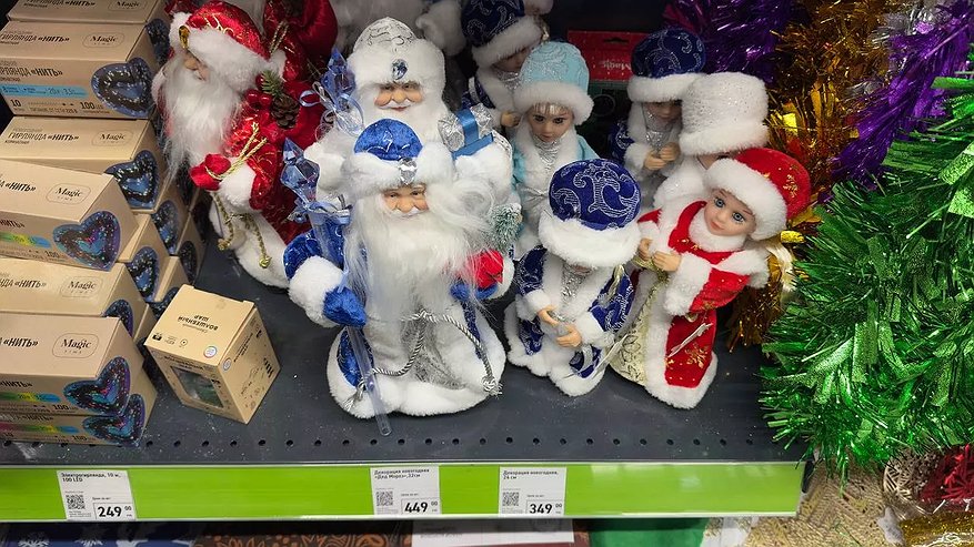 Главная картинка новости: Новый новогодний завоз в Fix Price - уйти без покупок просто нереально: делюсь своими находками